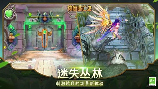 ��������2���ν�ͼ