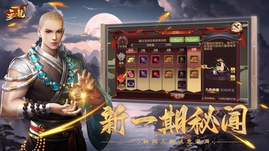 ����3D���ιٷ������ͼ1