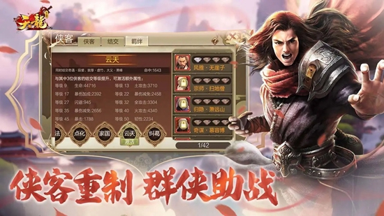 ����3D���ιٷ������ͼ2