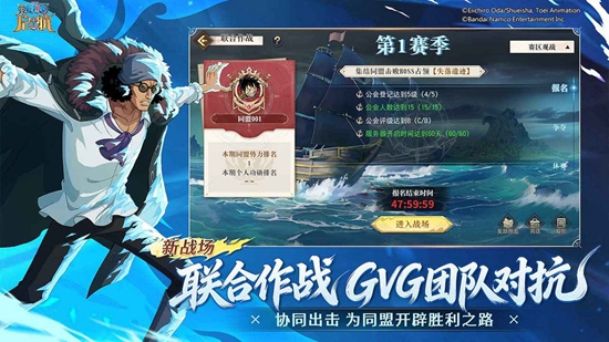 �����������ٷ����氲װ����ͼ2