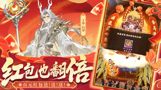 ��������־����2026���°��ͼ