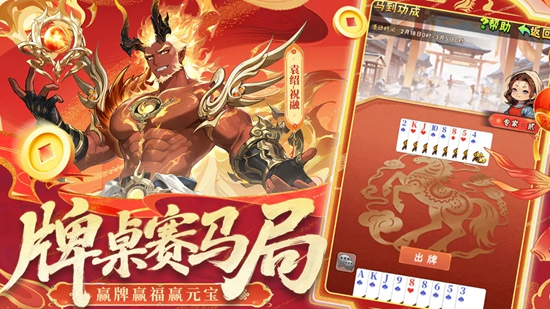 ��������־����2026���°��ͼ