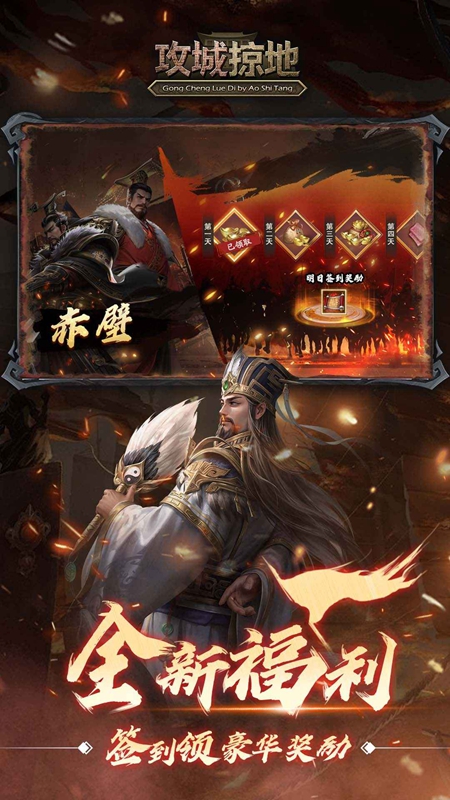 �����ӵ����ιٷ������ͼ