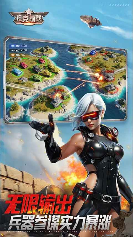 ̹��ǰ���������°汾��ͼ