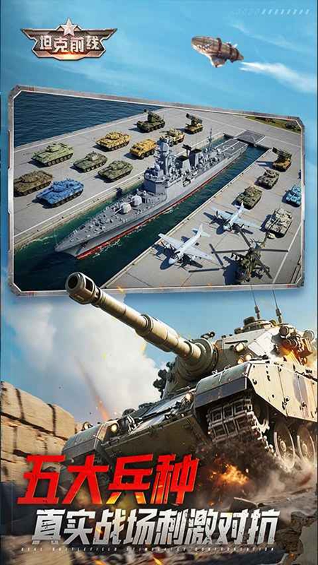 ̹��ǰ���������°汾��ͼ