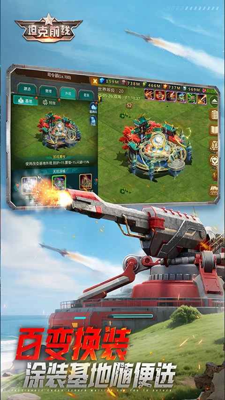 ̹��ǰ���������°汾��ͼ