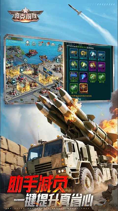 ̹��ǰ���������°汾��ͼ