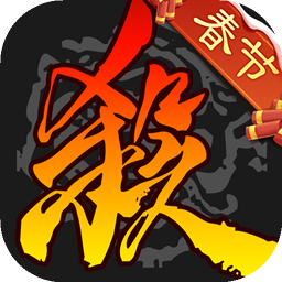 ����ɱ�ƶ���ٷ����氲װ��v4.5.2��׿��