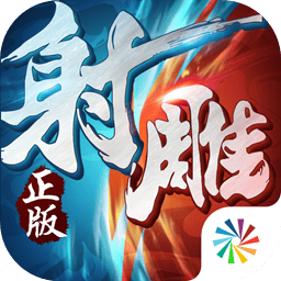 ���Ӣ�۴�3D���氲װ�����°�