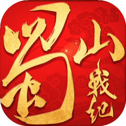 ��ɽս�����°�����