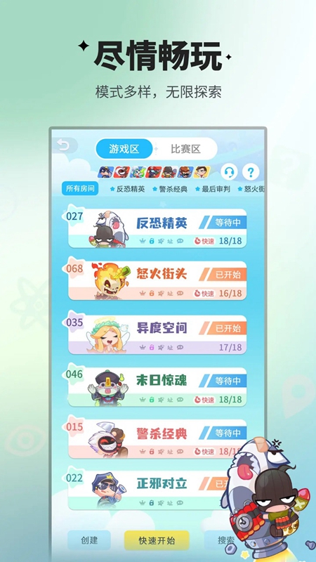 ˭���Ե��ƶ���ٷ����ͼ