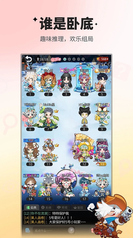 ˭���Ե��ƶ���ٷ����ͼ