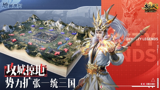 ����˫�ٷ�����ͻ��˰�װ����ͼ2