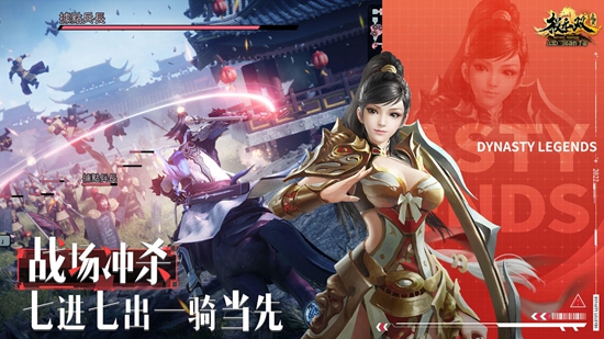 ����˫�ٷ�����ͻ��˰�װ����ͼ0