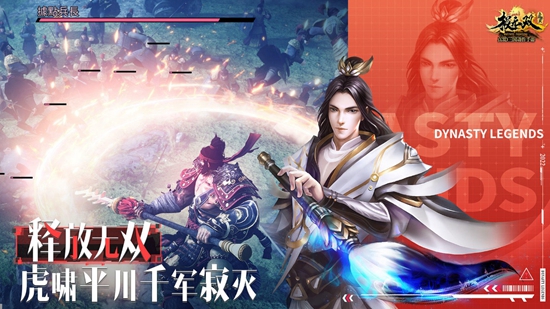 ����˫�ٷ�����ͻ��˰�װ����ͼ1