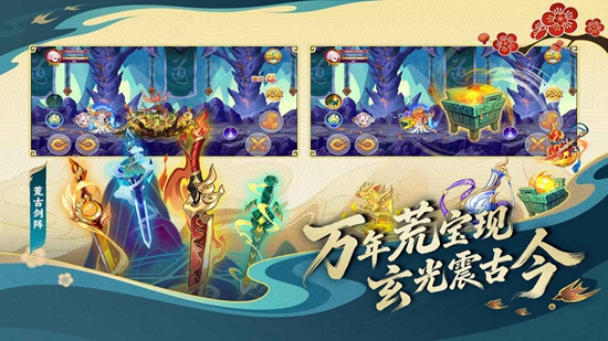 ��������OL��ͼ1