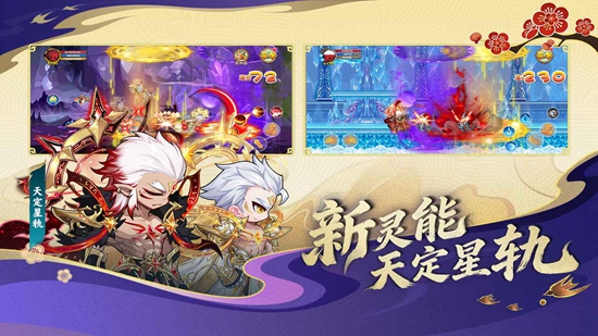 ��������OL��ͼ2