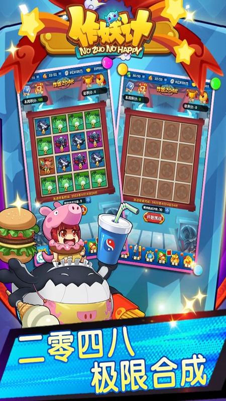 ������2026�ٷ������ͼ