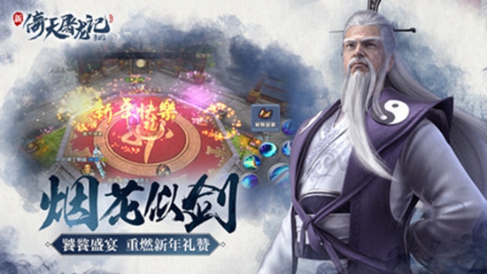 ���������ǽ�ӹ�������οͻ��˽�ͼ