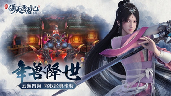 ���������ǽ�ӹ�������οͻ��˽�ͼ