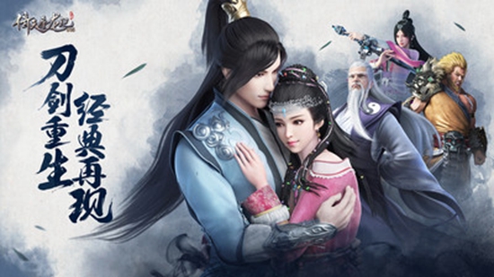 ���������ǽ�ӹ�������οͻ��˽�ͼ