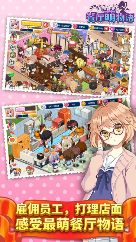 ������������Ϸ���°汾��ͼ