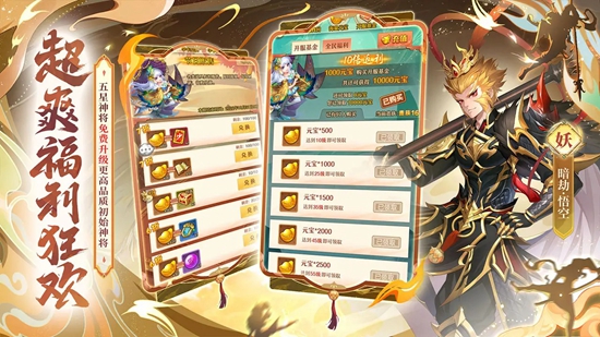 �����������μǹٷ����氲׿���ͼ1