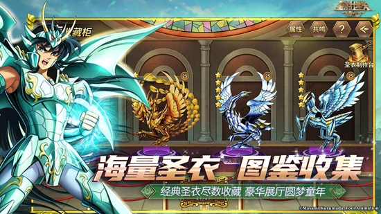 ʥ��ʿ��ʸ�������ιٷ������ͼ