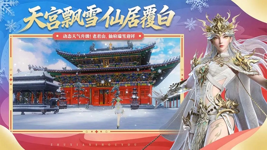 �������ιٷ����°��ͼ