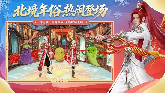 �������ιٷ����°��ͼ