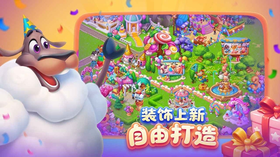 �������ٷ����氲װ�����°汾��ͼ2