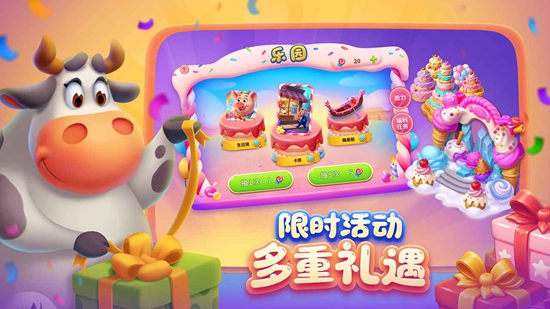 �������ٷ����氲װ�����°汾��ͼ0