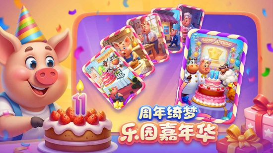 �������ٷ����氲װ�����°汾��ͼ1