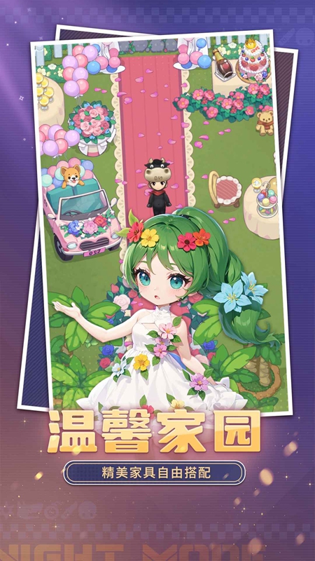 ����ѧԺ�ٷ����氲װ����ͼ3