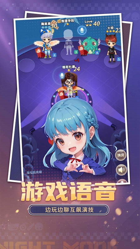 ����ѧԺ�ٷ����氲װ����ͼ4