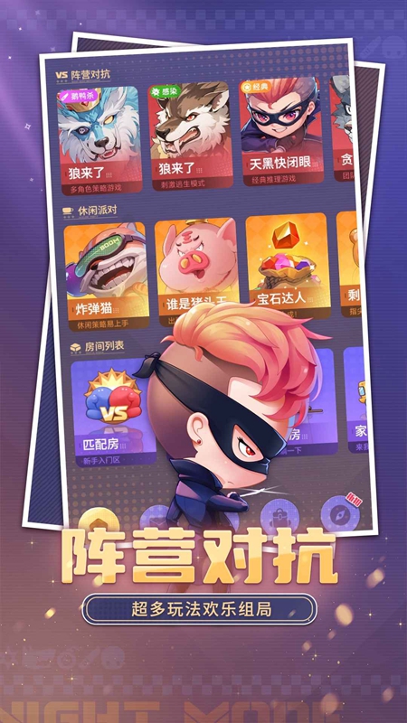 ����ѧԺ�ٷ����氲װ����ͼ1