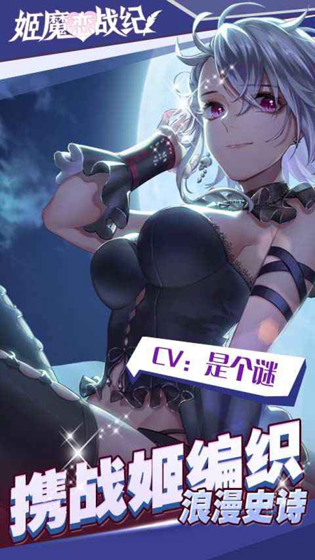 ��ħ��ս����Ϸ���°��ͼ