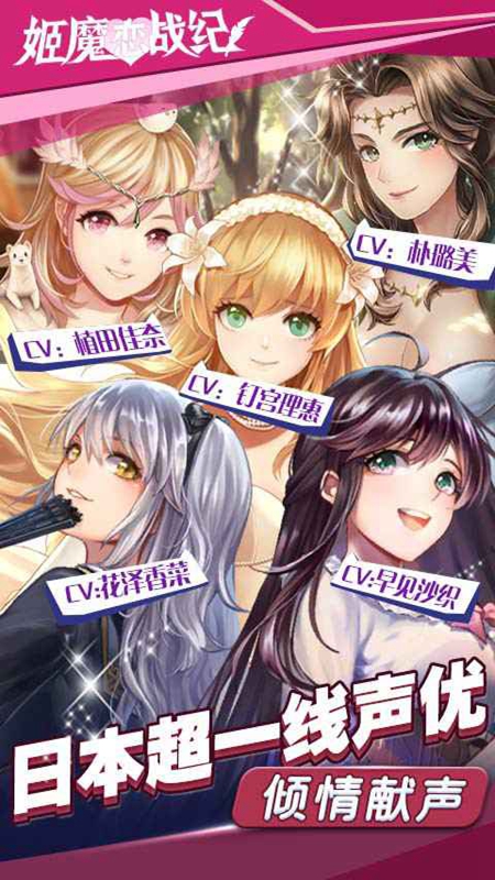 ��ħ��ս����Ϸ���°��ͼ