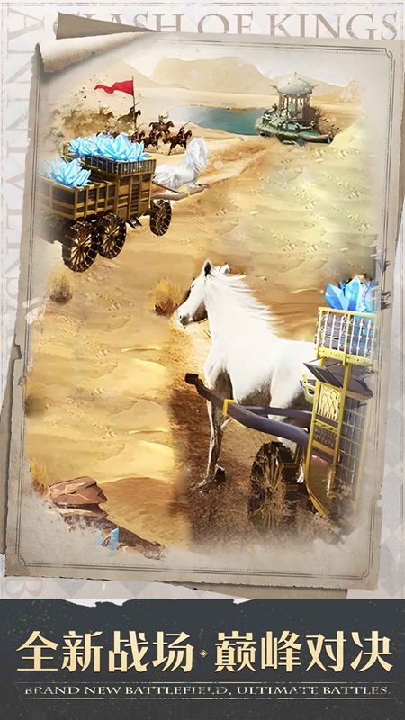 �����ķ������ιٷ����°��ͼ