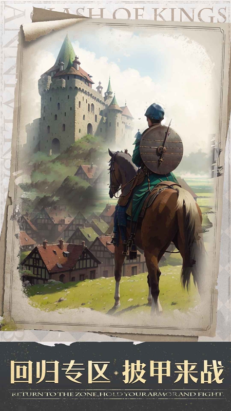 �����ķ������ιٷ����°��ͼ