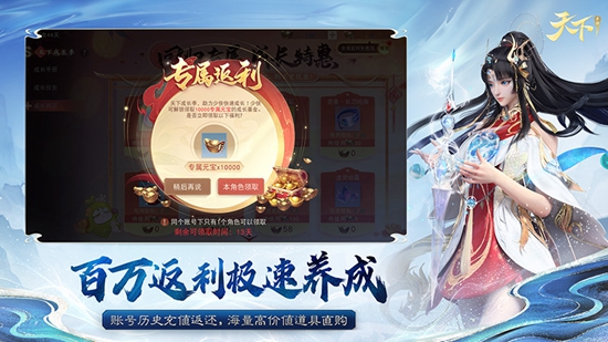 �������ιٷ��汾��ͼ