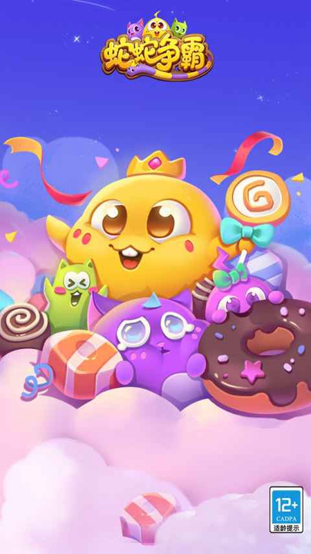 ���������ֻ����������°��ͼ0