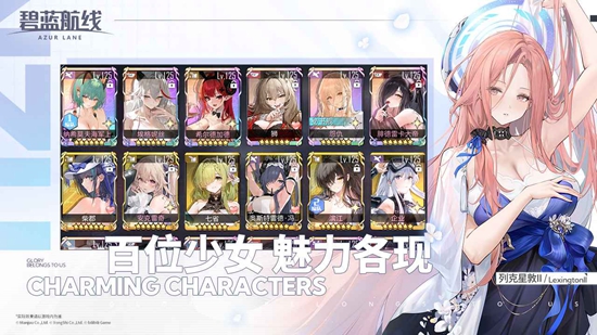 ��������bilibili�ٷ���׿���ͼ2