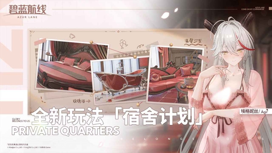 ��������bilibili�ٷ���׿���ͼ1