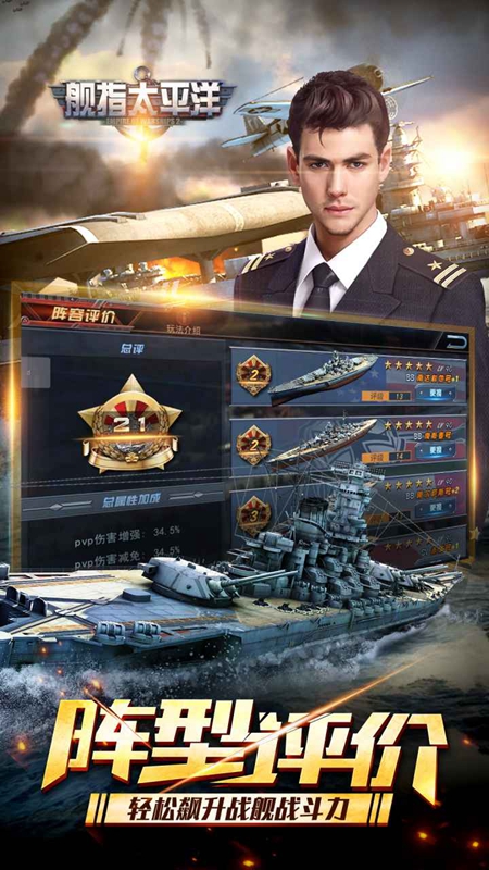 ��ָ̫ƽ�����ιٷ����°��ͼ