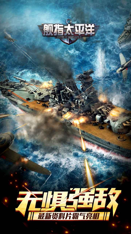 ��ָ̫ƽ�����ιٷ����°��ͼ