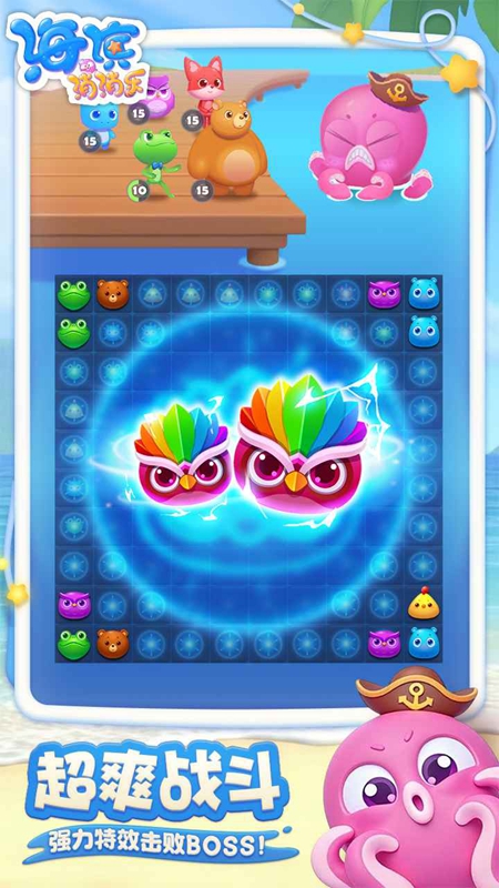 �������������°汾�ٷ����ͼ1