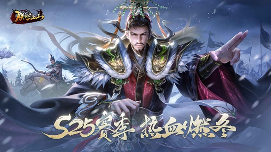 �޵Ľ�ɽ���ιٷ������ͼ