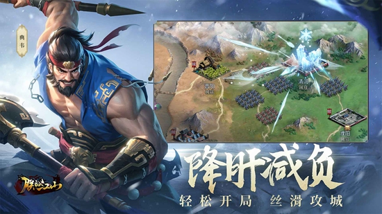 �޵Ľ�ɽ���ιٷ������ͼ