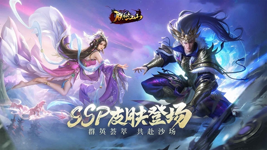 �޵Ľ�ɽ���ιٷ������ͼ